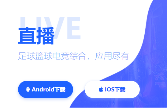 豆奶直播app豆奶直播app，便捷直播新体验-第1张图片