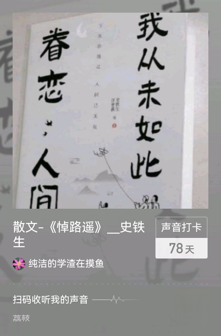 喜欢多人一起玩我什么心态小说喜欢多人一起玩的心态-第1张图片
