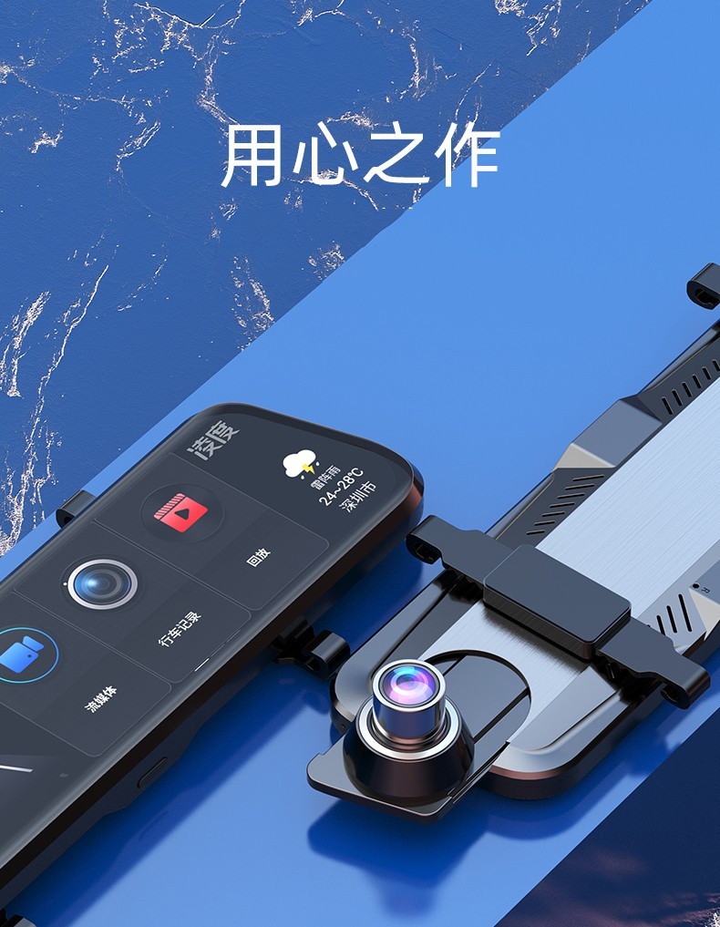 gps测速仪 app乐多GPS测速仪，智能出行新选择-第2张图片