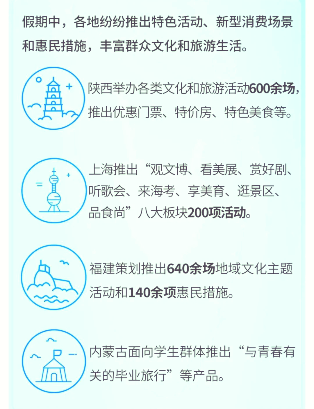 2024今晚香港开特马第38期30码图今晚香港特马第38期盛况揭晓，展望2024-第1张图片