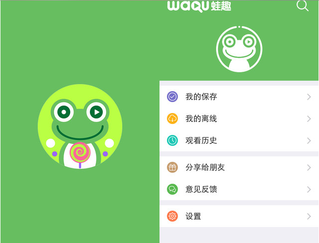 成品人短视频软件推荐下载IOS成品人短视频软件推荐下载IOS