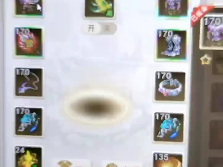 问道礼包，探索神秘世界的新起点-第1张图片