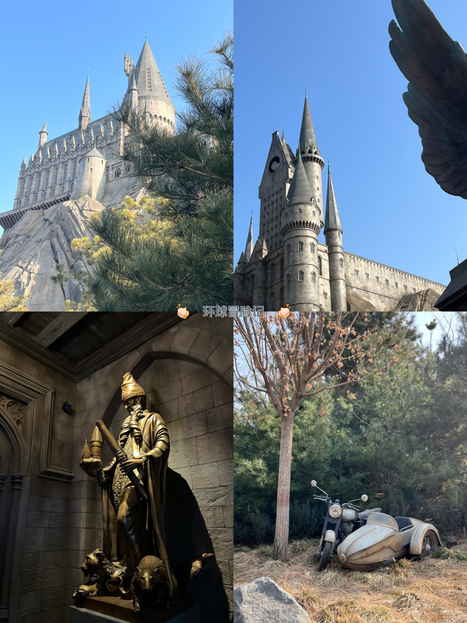 上古卷轴5魔法学院之旅，揭开魔法世界的神秘面纱