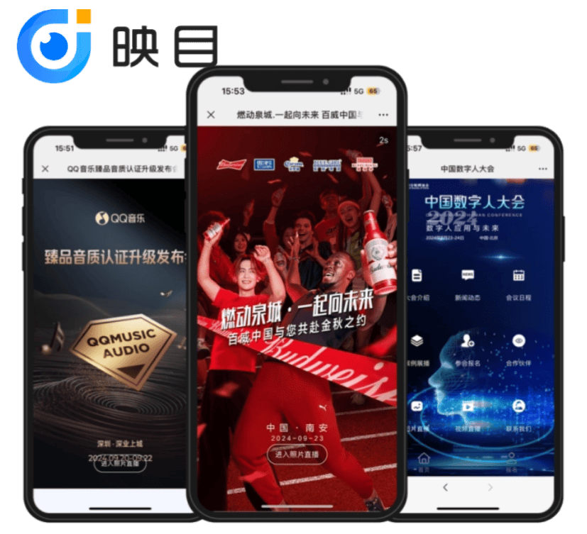 qq拍一拍探索QQ拍一拍，社交新纪元的互动体验-第1张图片