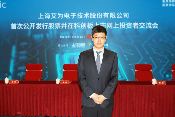 中信证券前高管徐刚中信证券徐刚被查事件-第1张图片