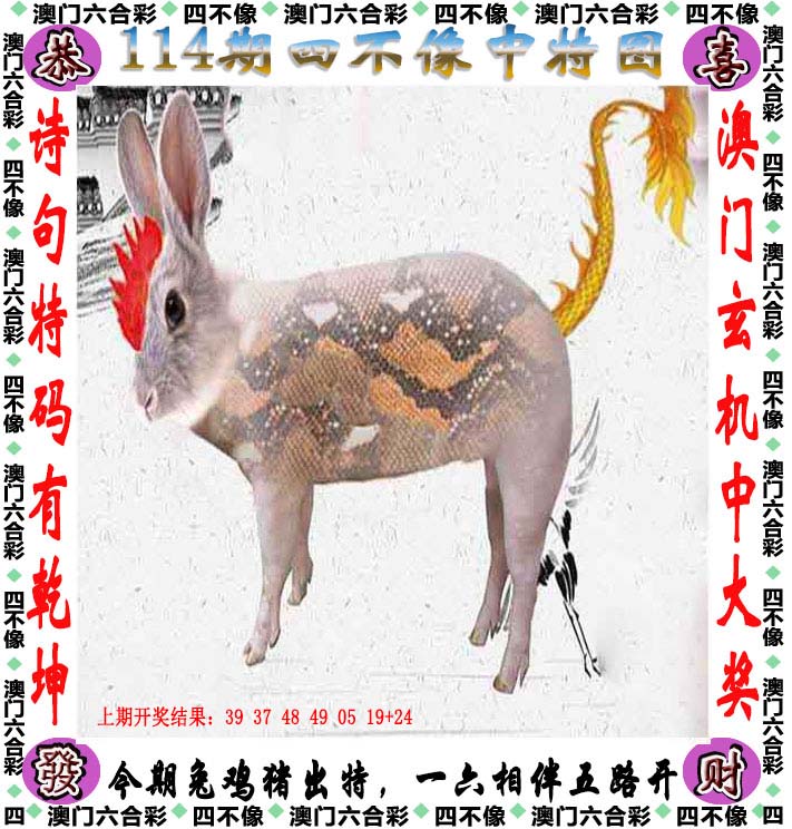 天天246免费好彩资料蓝月亮246天天好彩蓝月亮精选