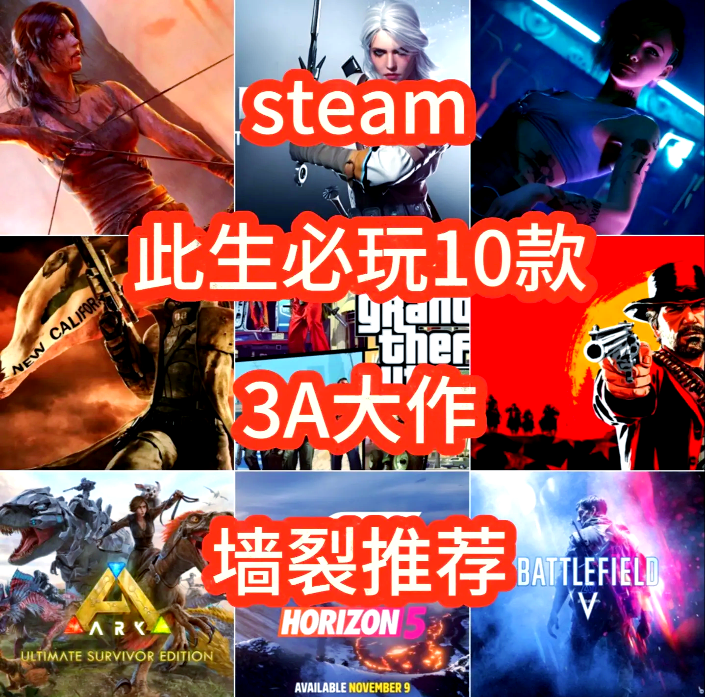 steam必买的大黄油游戏Steam必买的大黄油游戏推荐