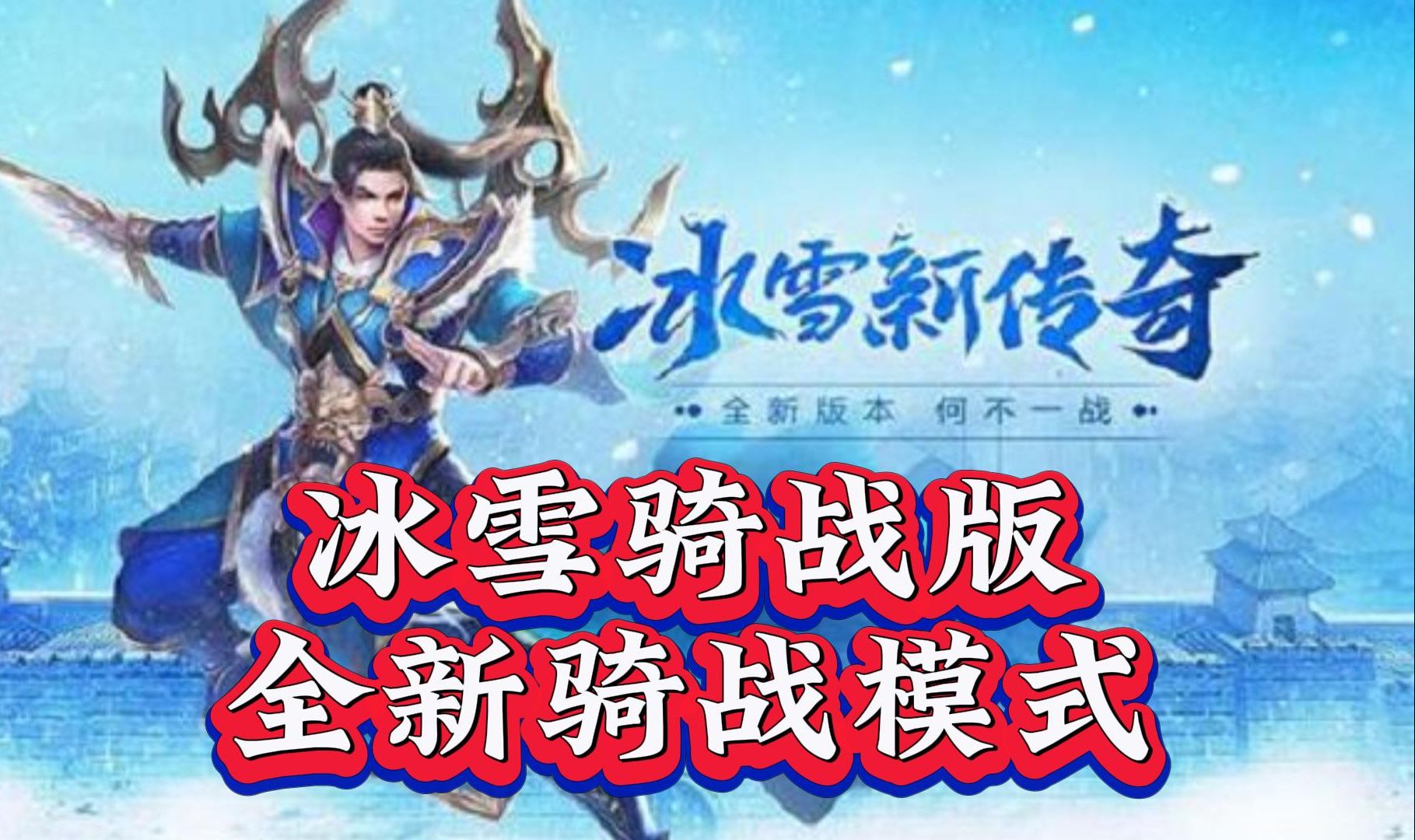 华夏征途手游华夏征途，千年历史与现代征程-第2张图片