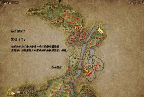 斗战神迅雷下载攻略-第2张图片