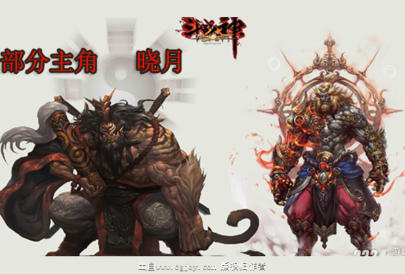 斗战神迅雷下载攻略-第1张图片