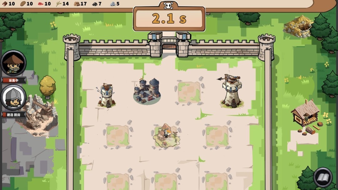 赤潮自走棋赤潮自走棋，探索游戏新篇章