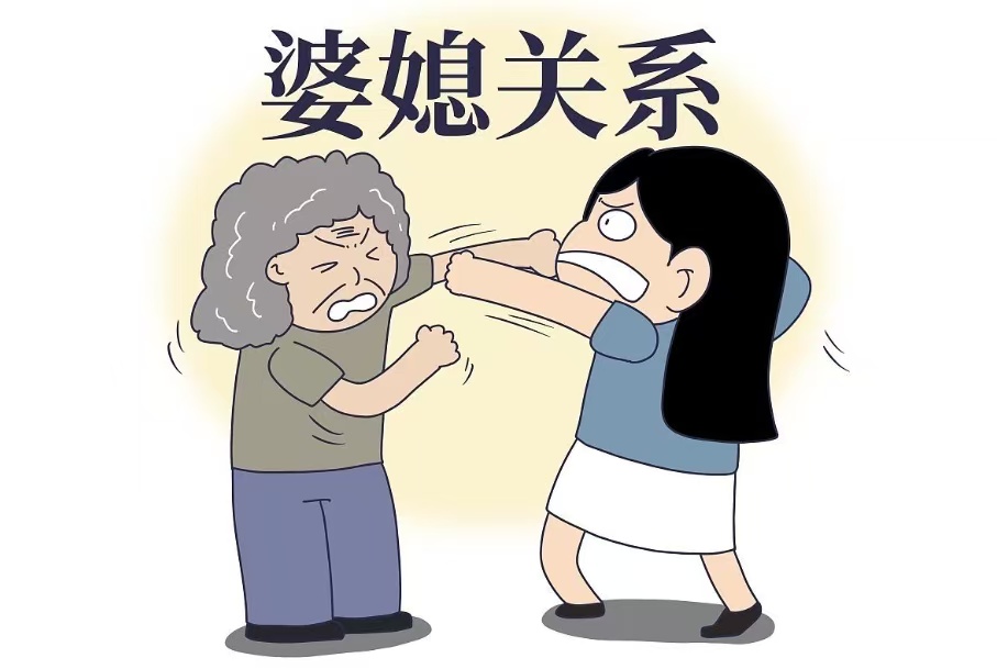 就放在里面不动好不好就放在里面不动好不好-第1张图片