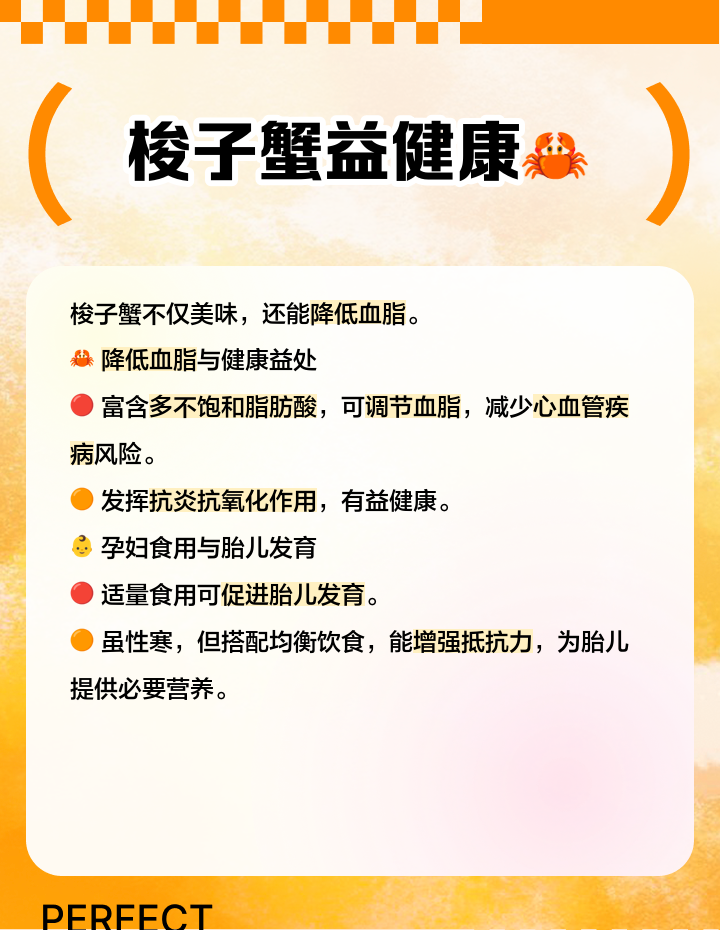 性吧新地址关于性吧新地址的探索与发现-第2张图片