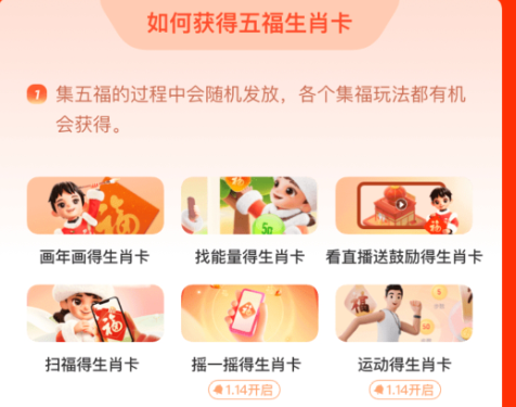 2023新版生肖卡2023新版生肖卡，开启新一年的神秘魅力