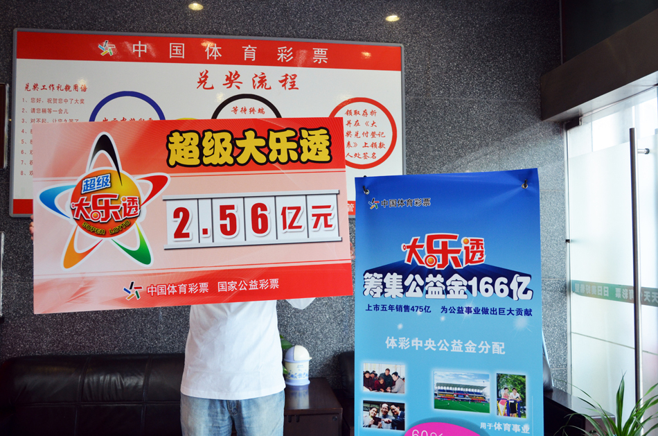 168开奖现场直播结果 开奖结果168开奖现场直播结果揭晓-第1张图片