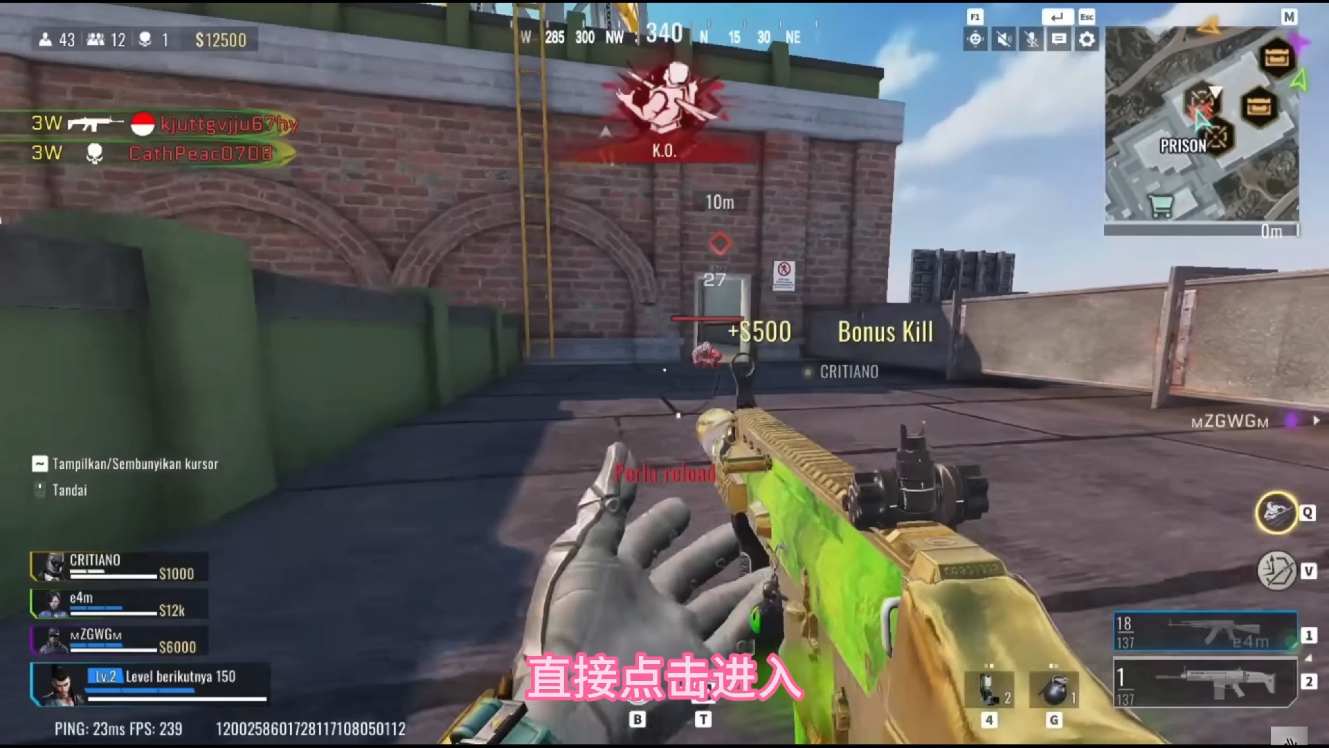 大型射击类网络游戏大型射击类网络游戏，探索游戏世界的无限可能-第3张图片