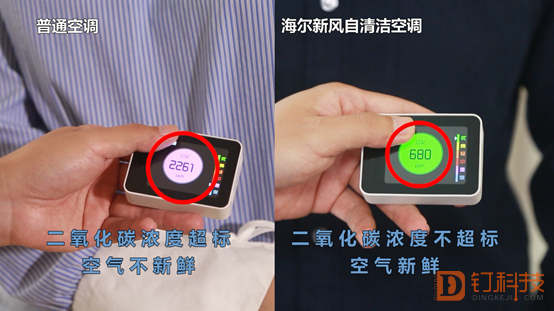 探索 HD2 iOS，科技与用户体验的完美融合-第1张图片