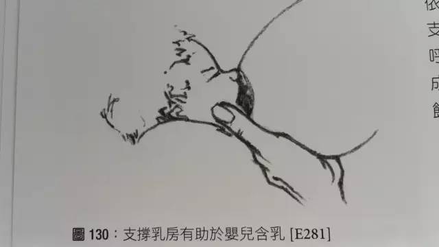 老师掀起内衣喂我奶头视频图片大全老师掀起内衣喂我奶头视频图片揭秘-第2张图片