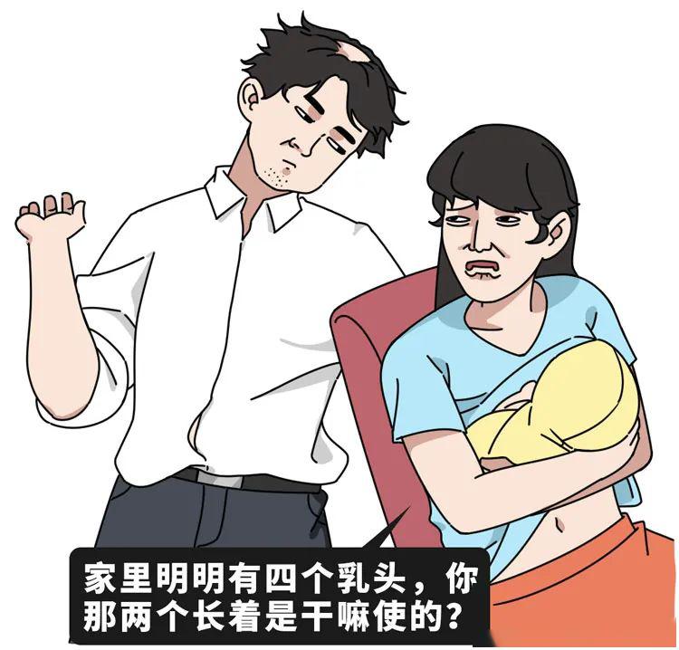 老师掀起内衣喂我奶头视频图片大全老师掀起内衣喂我奶头视频图片揭秘