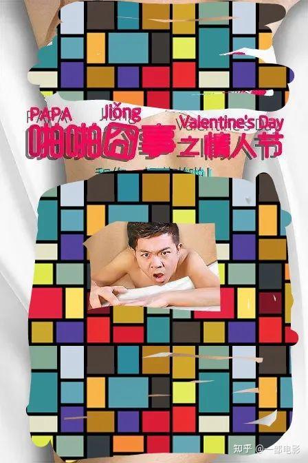 工口之光 - 第二集工口之光，探索性写作-第1张图片