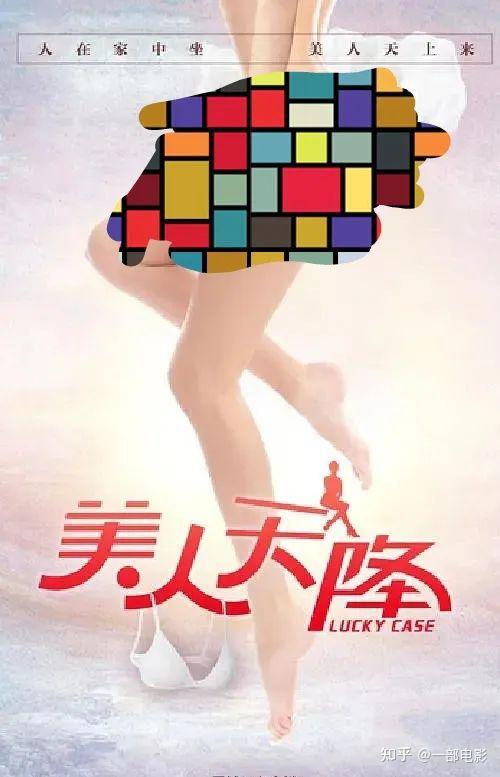 工口之光 - 第二集工口之光，探索性写作-第3张图片