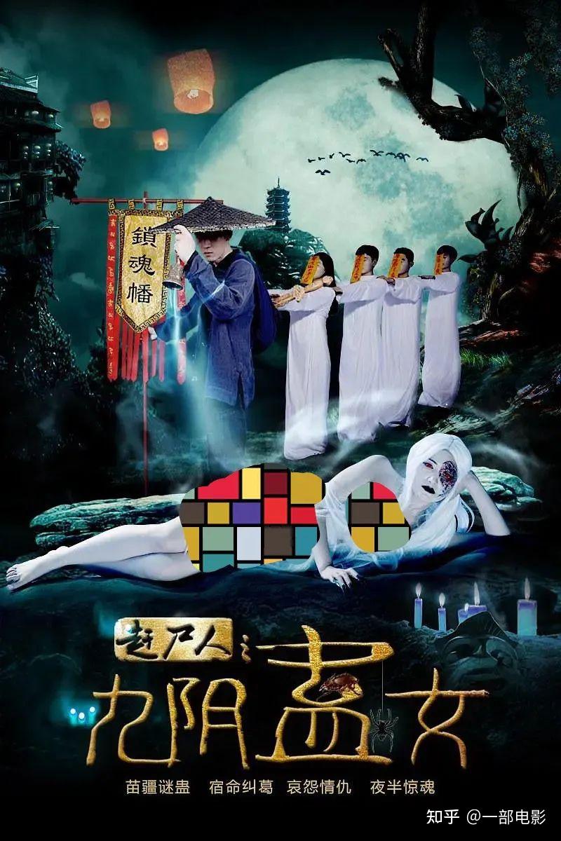 工口之光 - 第二集工口之光，探索性写作-第2张图片