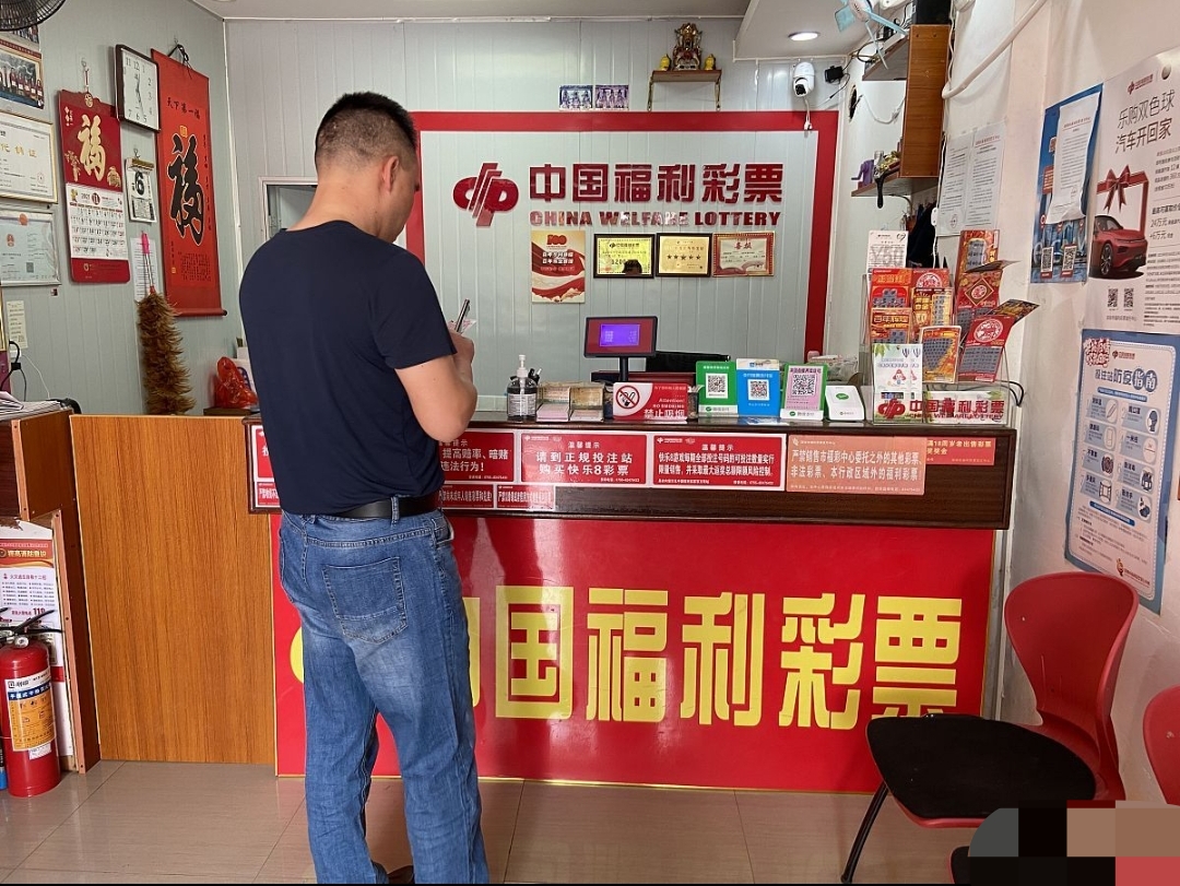 南国论坛七星彩今天南国论坛七星彩，彩票中的南国风情-第1张图片