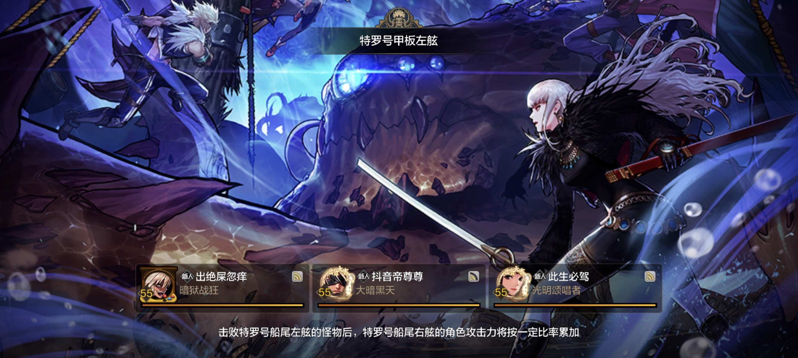 dnf积分商城积分怎么获得DNF积分商城，探索神秘商城，赢取丰厚奖励-第1张图片