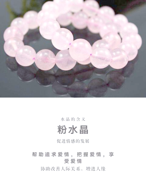 水晶论坛，探索虚拟世界的神秘之地