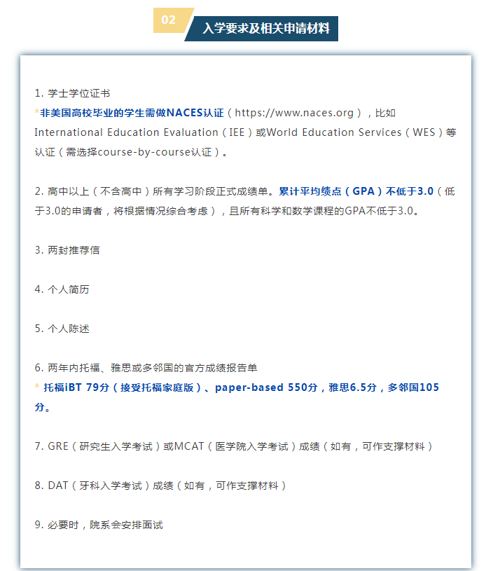 生物课当着全班人的面做到高生物课当着全班人的面做到高-第1张图片
