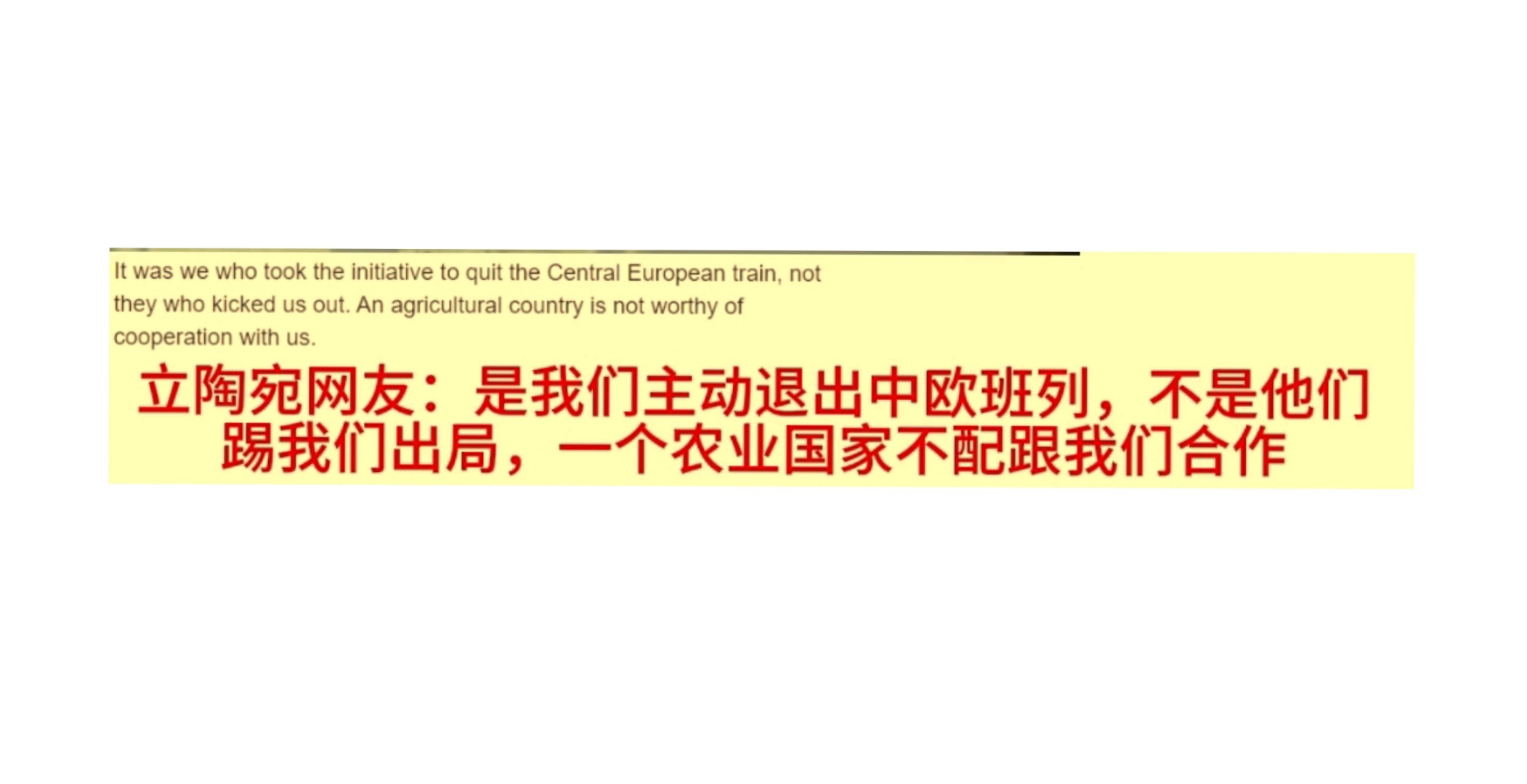 欧美无砖专区一中文字新闻欧美无砖专区，一则中文字新闻-第1张图片