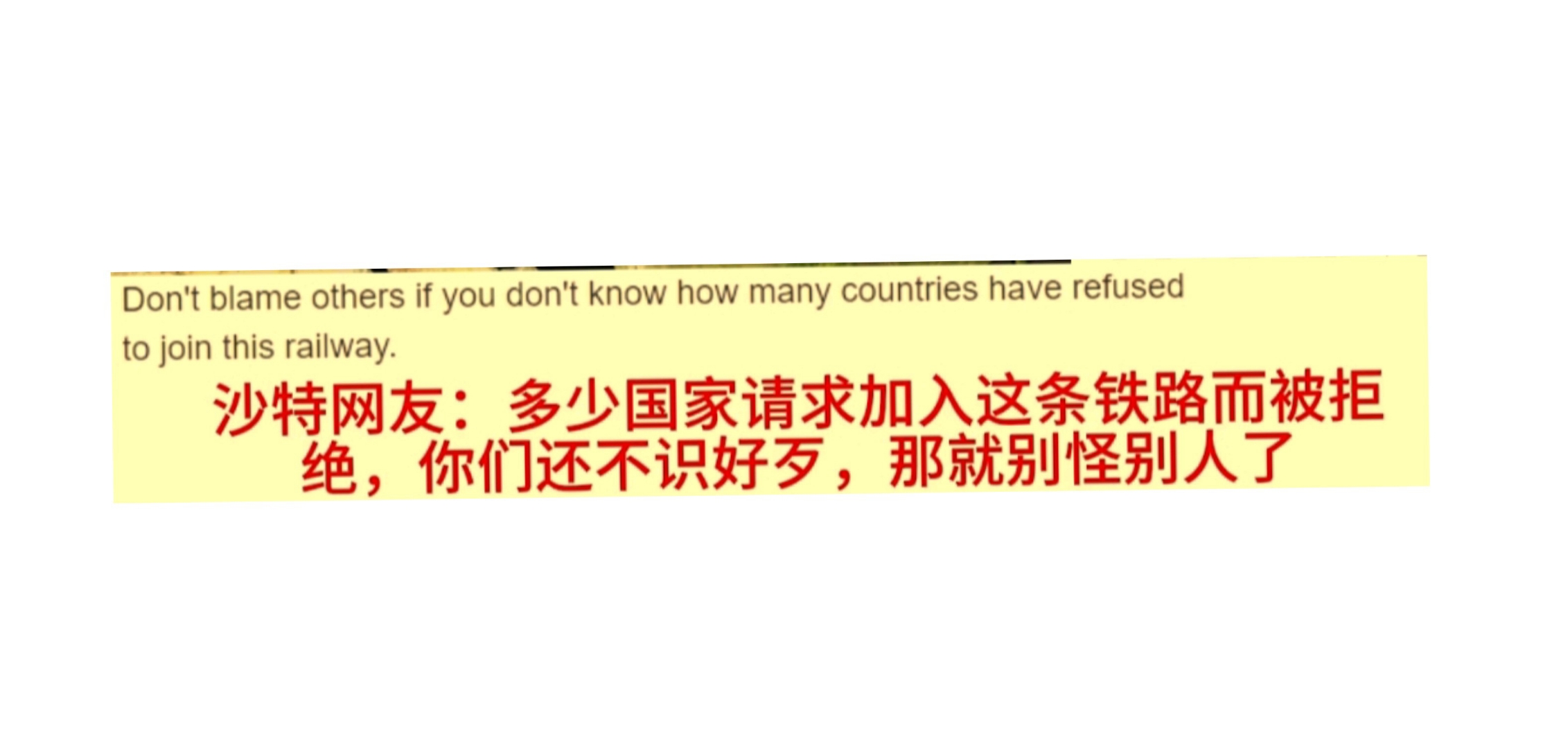 欧美无砖专区一中文字新闻欧美无砖专区，一则中文字新闻-第2张图片