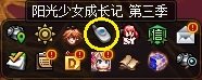 npc现实世界成长记免费阅读NPC现实世界成长记-第1张图片