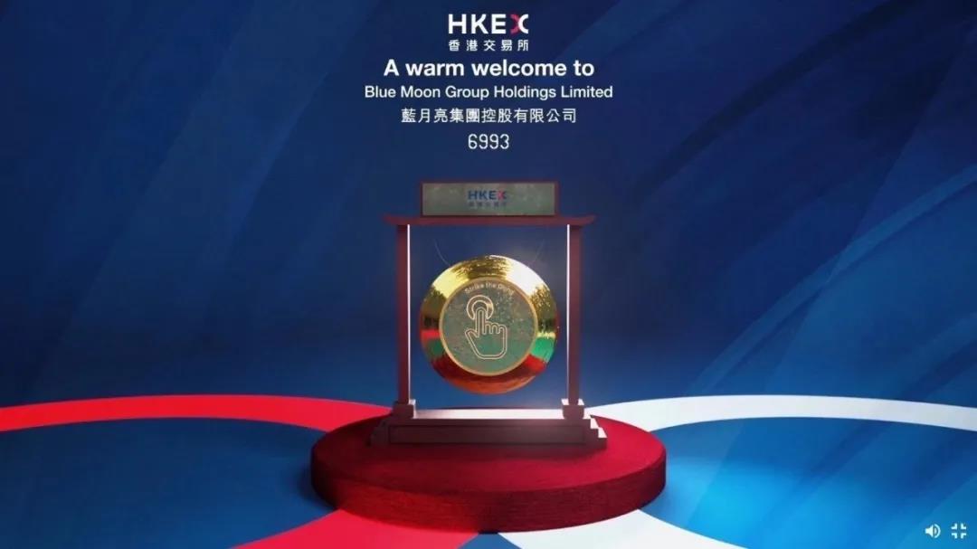 香港蓝月亮精选免费资料大全+新闻香港蓝月亮精选免费大礼-第2张图片