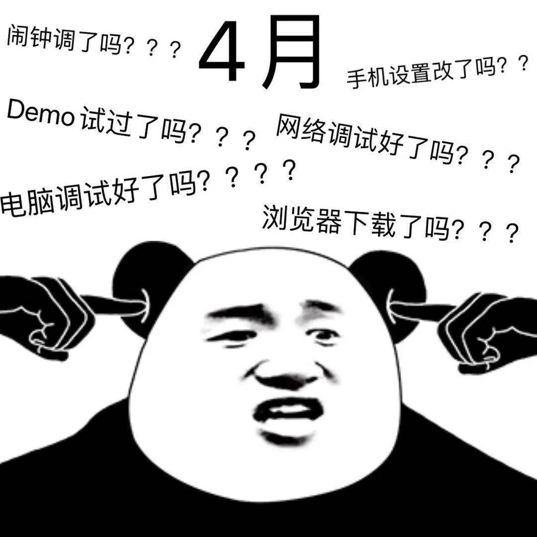 美国十次快播美国十次快播，背后的风云与影响-第1张图片