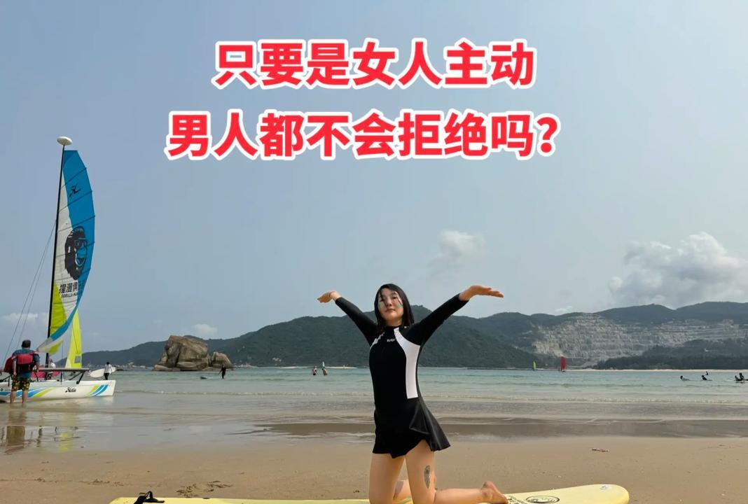 十个男人躁一个女人视频十个男人躁一个女人的视频揭秘-第1张图片