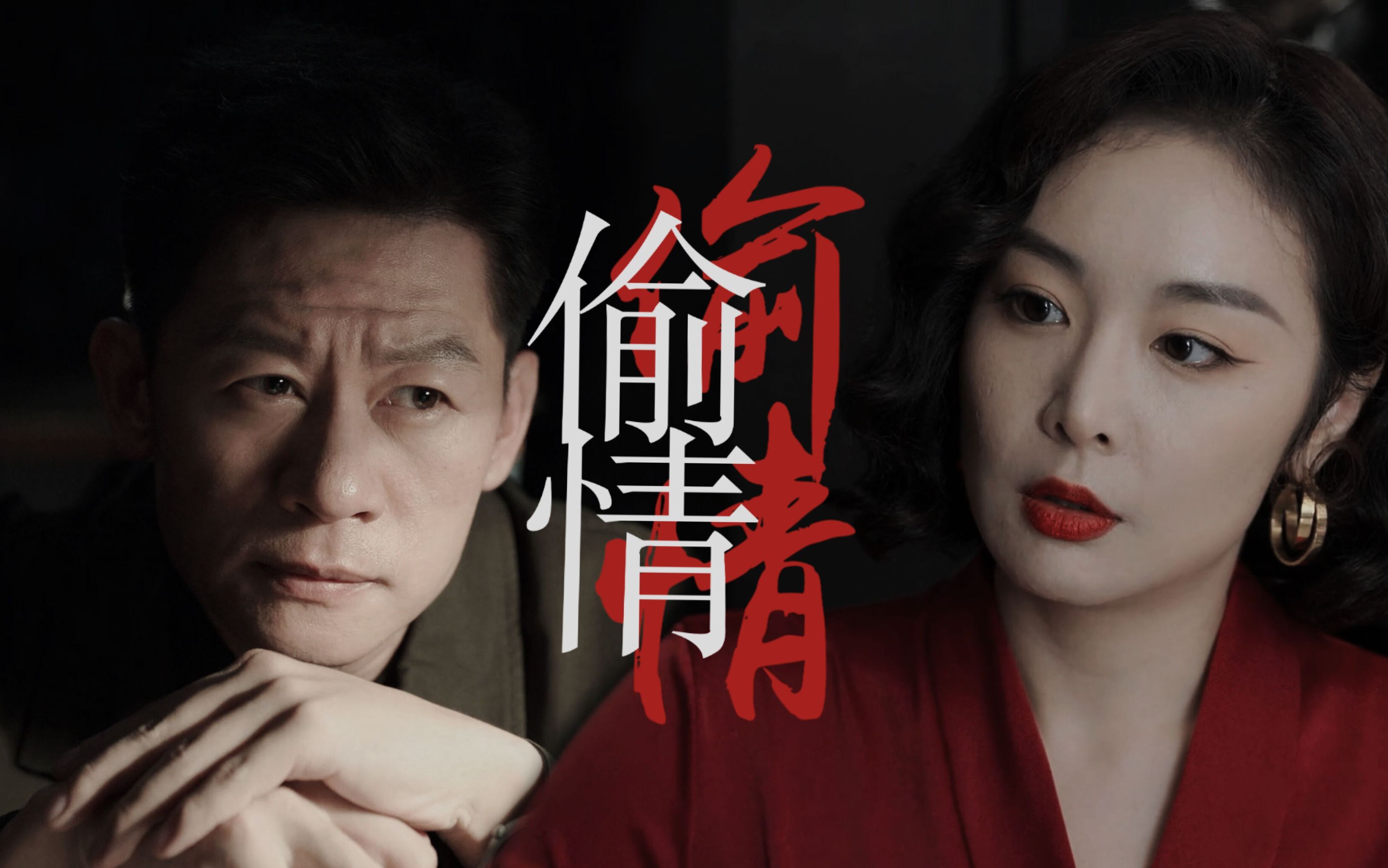 女子与黑人教练偷欢染HIV电影女子与黑人教练偷欢染HIV-第1张图片