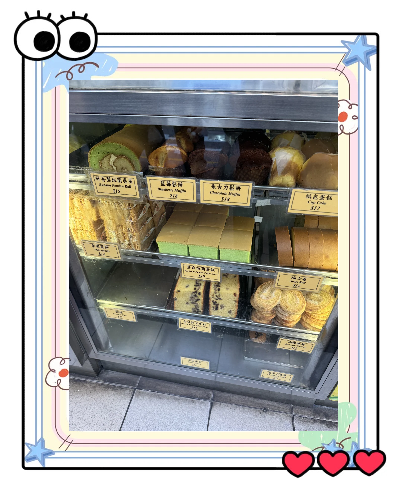 全香港最快最准的资料全香港最快最准资料概述-第3张图片