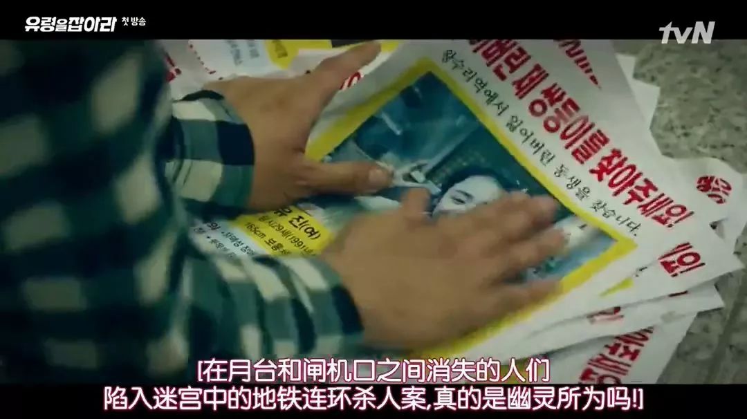 亚洲韩国偷拍在线观看，窥探背后的秘密