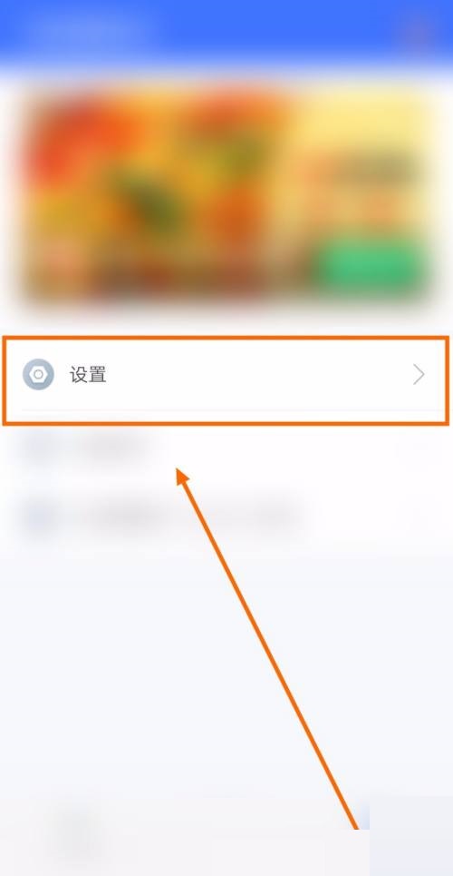 91香蕉视频在线播放91香蕉视频在线播放盛况-第1张图片