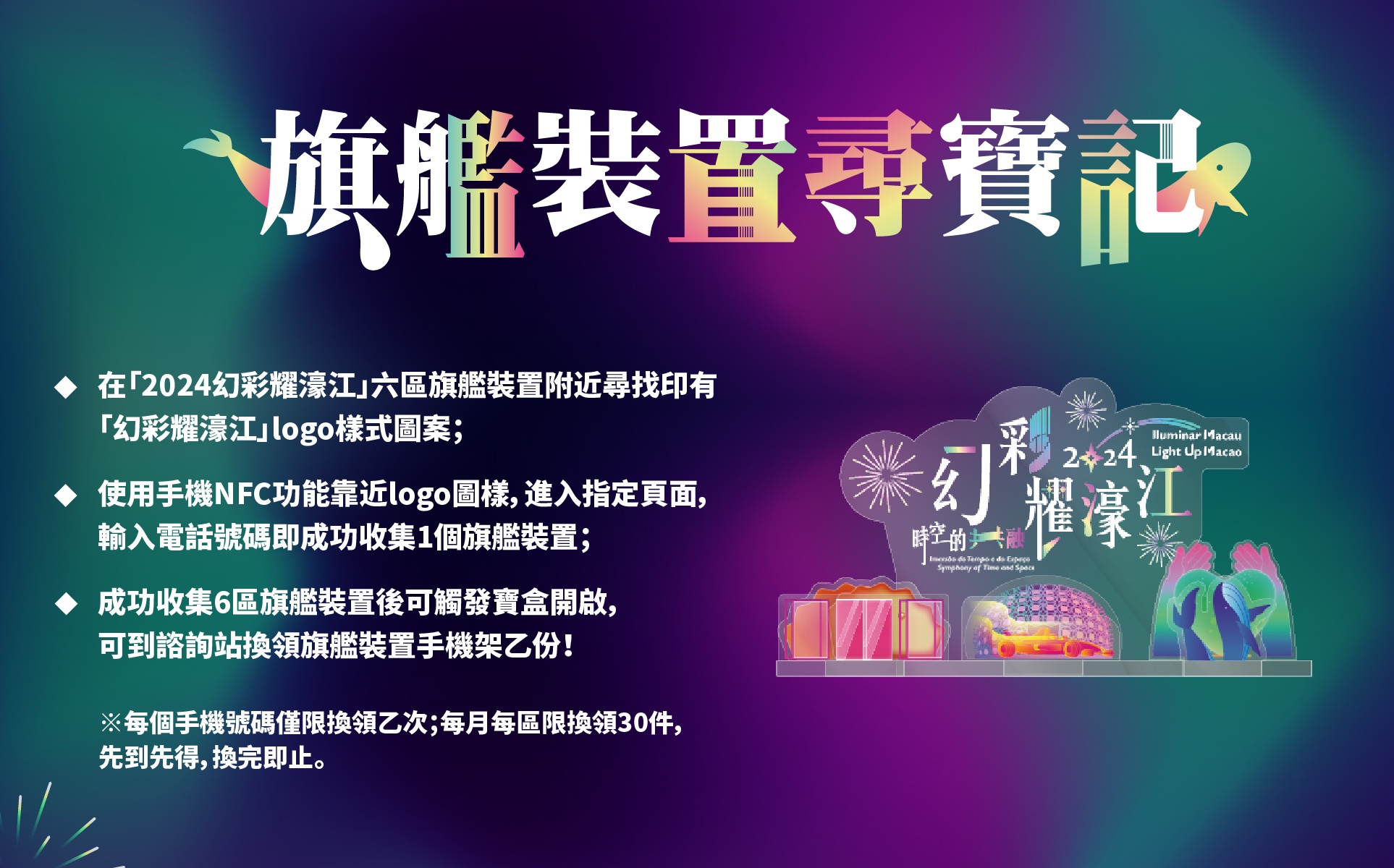 澳门宝典资料2022年下载客户端v9.9.9-暖光手游澳门宝典资料2022年-第2张图片