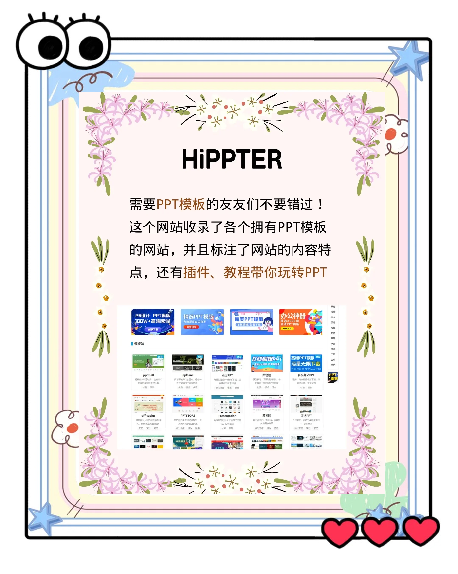 4438x亚洲视频最新免费资源揭秘