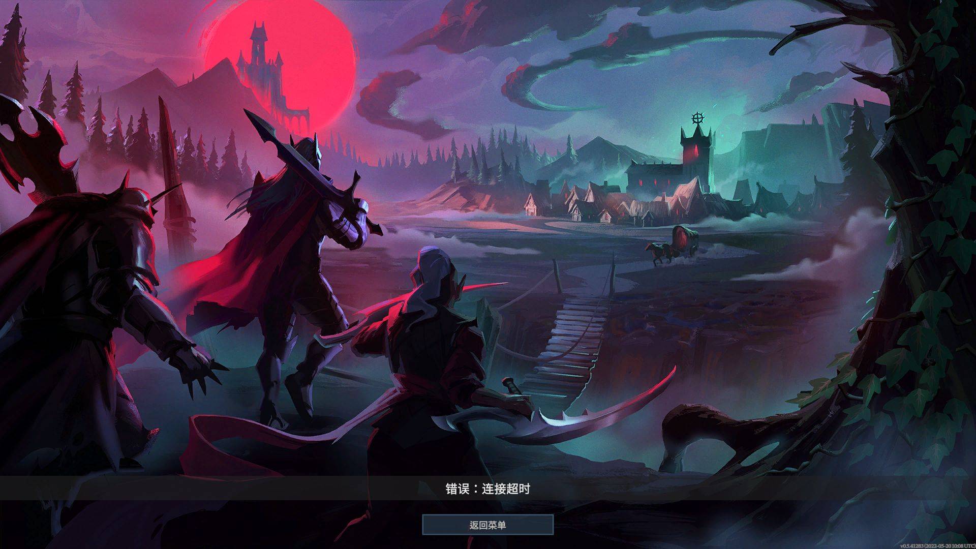 VRISINGVR时代的崛起——VRISING-第2张图片