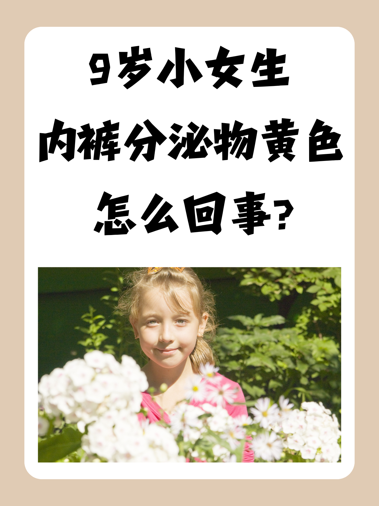 黄色一级欧美网址黄色一级欧美文化探讨-第1张图片