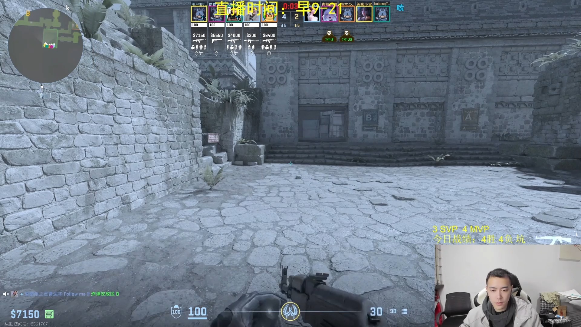 csgo真人高清版观看免费版CSGO真人高清版观看体验，沉浸于真实战场-第2张图片