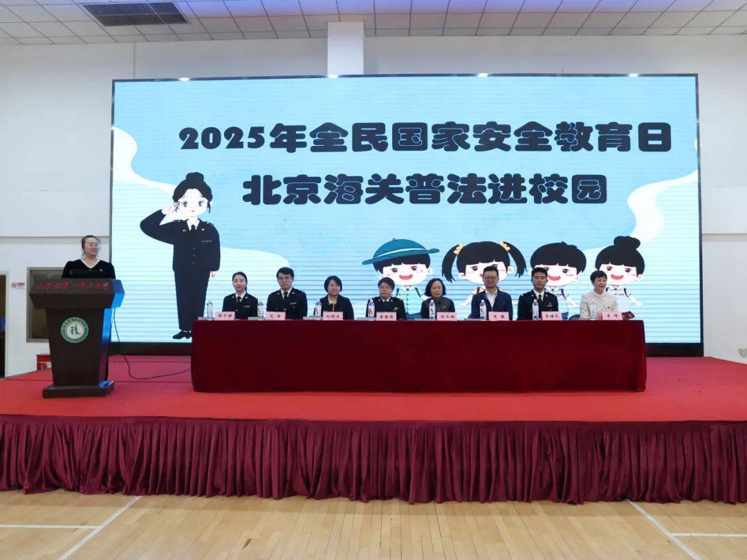 《和部长一起去出差旅》被按摩的人妻中文字幕-第1张图片