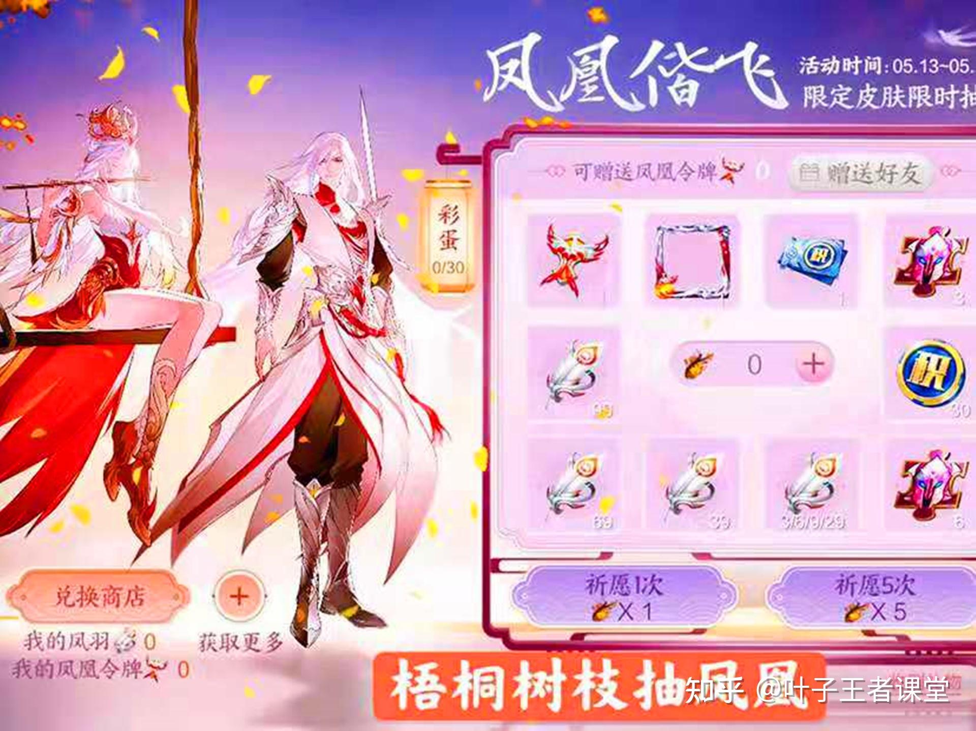 小乔纯白花嫁还会返场吗小乔纯白花嫁