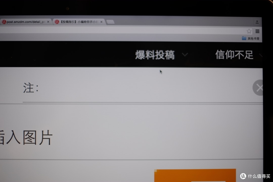 18岁macbookpro免费下载18岁MacBook Pro免费使用攻略-第2张图片