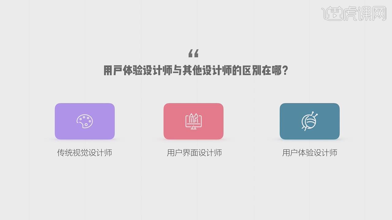 国产在线观看免费一级，优质内容与用户体验的完美结合-第2张图片