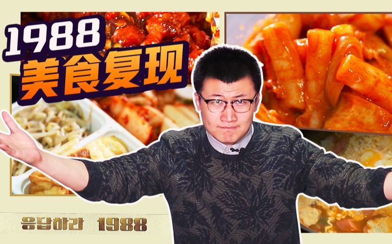 谁有色QQ群，探索多彩社交新世界-第3张图片